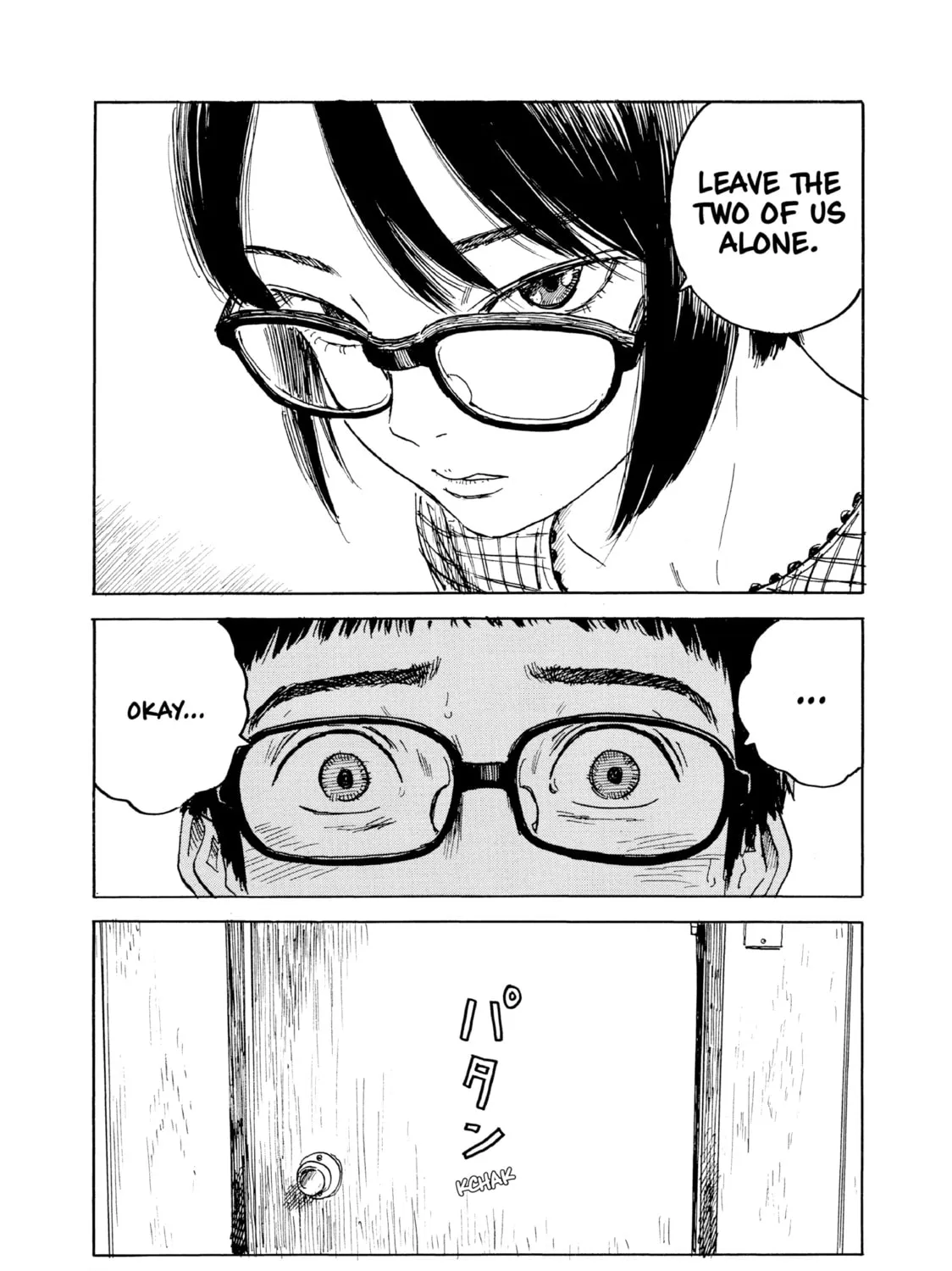Inside Mari Chapter 76 page 21 - 