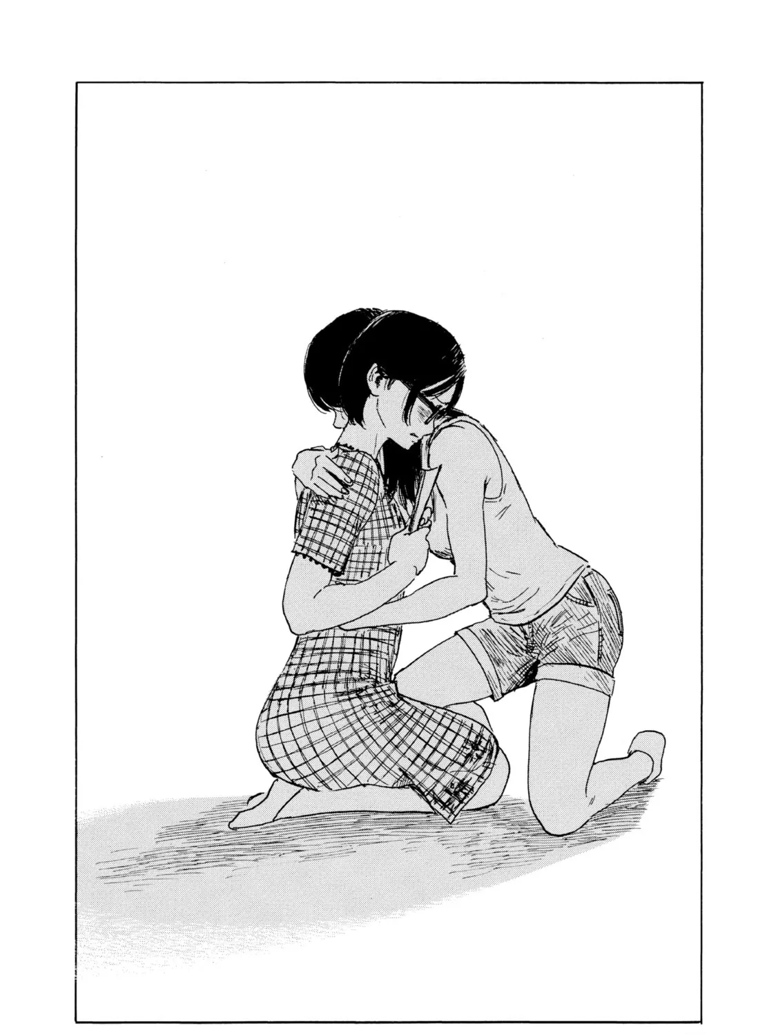 Inside Mari Chapter 76 page 31 - 