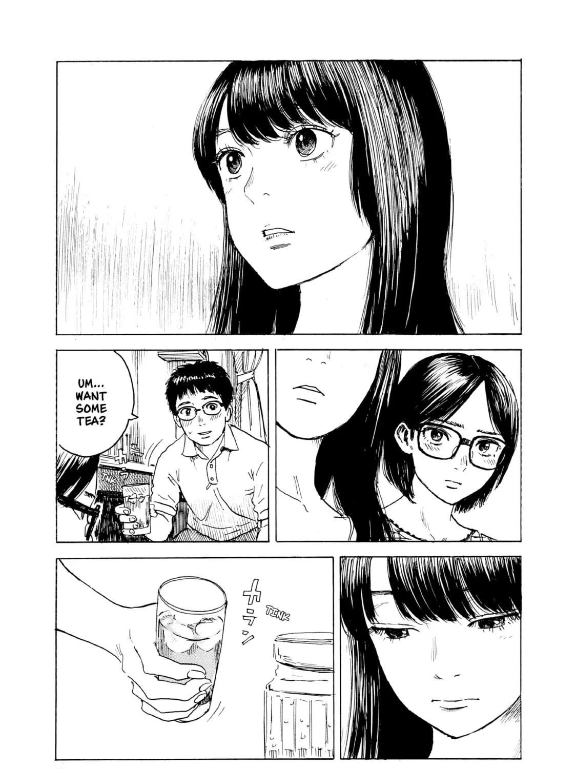 Inside Mari Chapter 76 page 5 - 