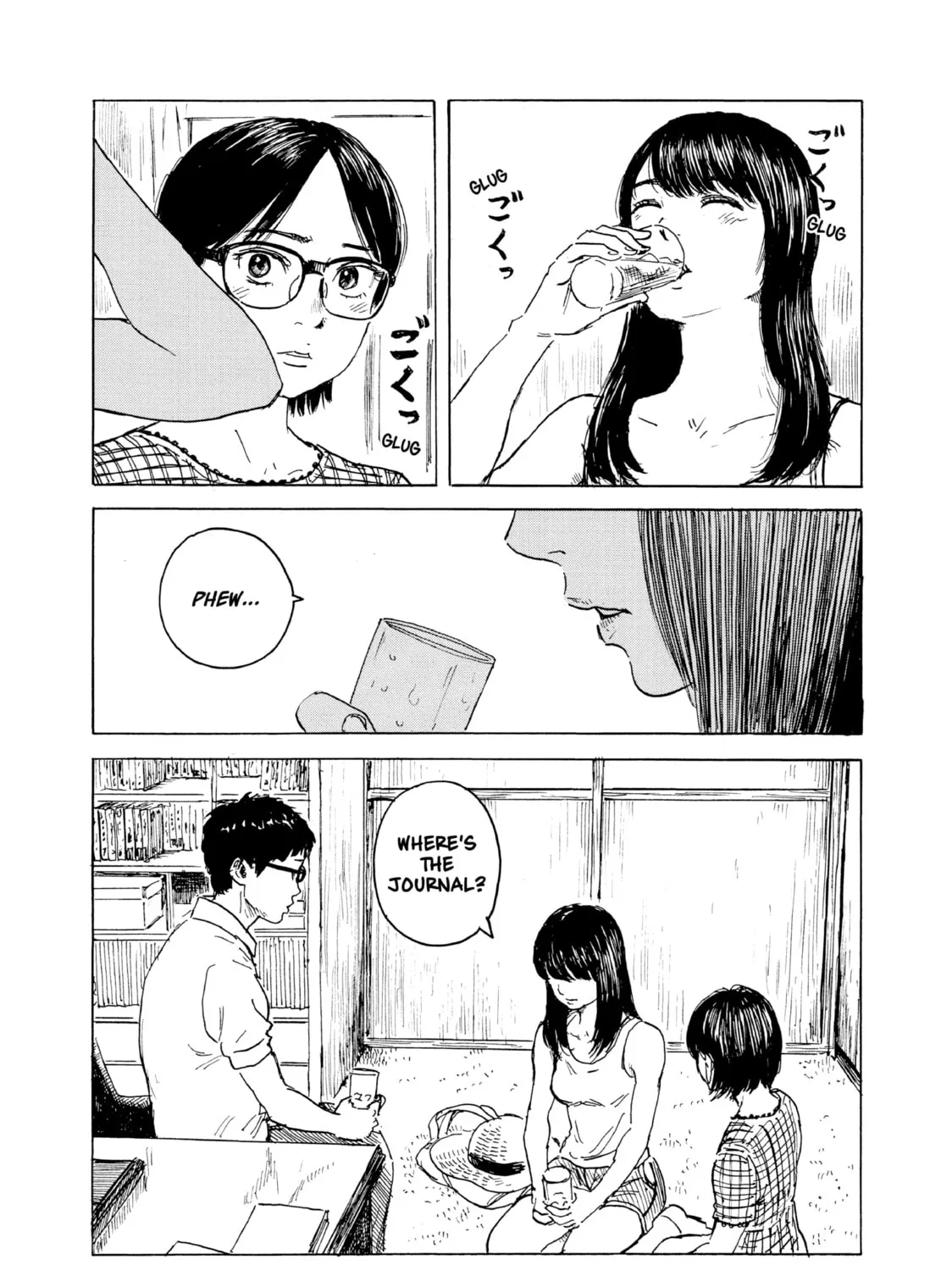 Inside Mari Chapter 76 page 7 - 