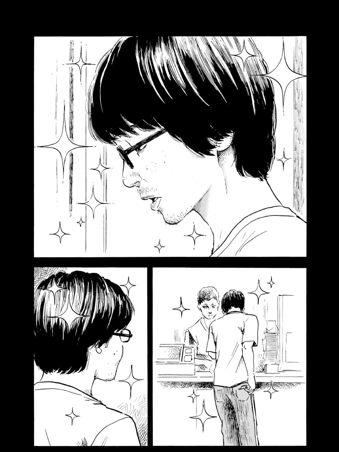 Inside Mari Chapter 77 page 11 - 