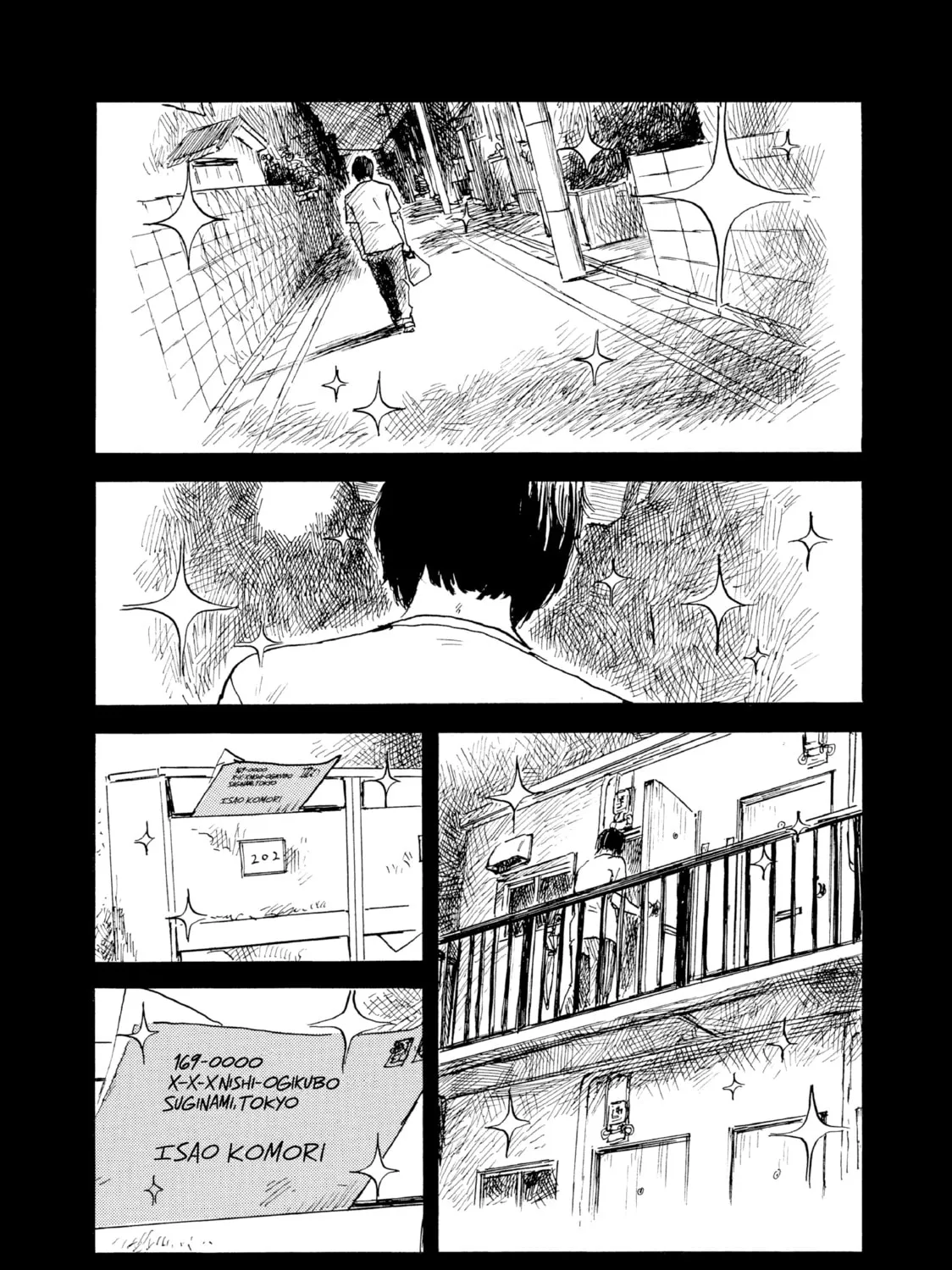 Inside Mari Chapter 77 page 13 - 
