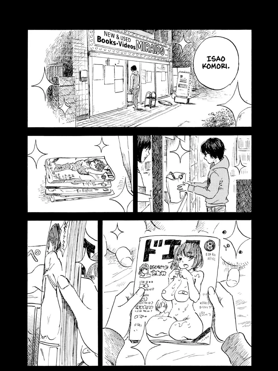 Inside Mari Chapter 77 page 19 - 