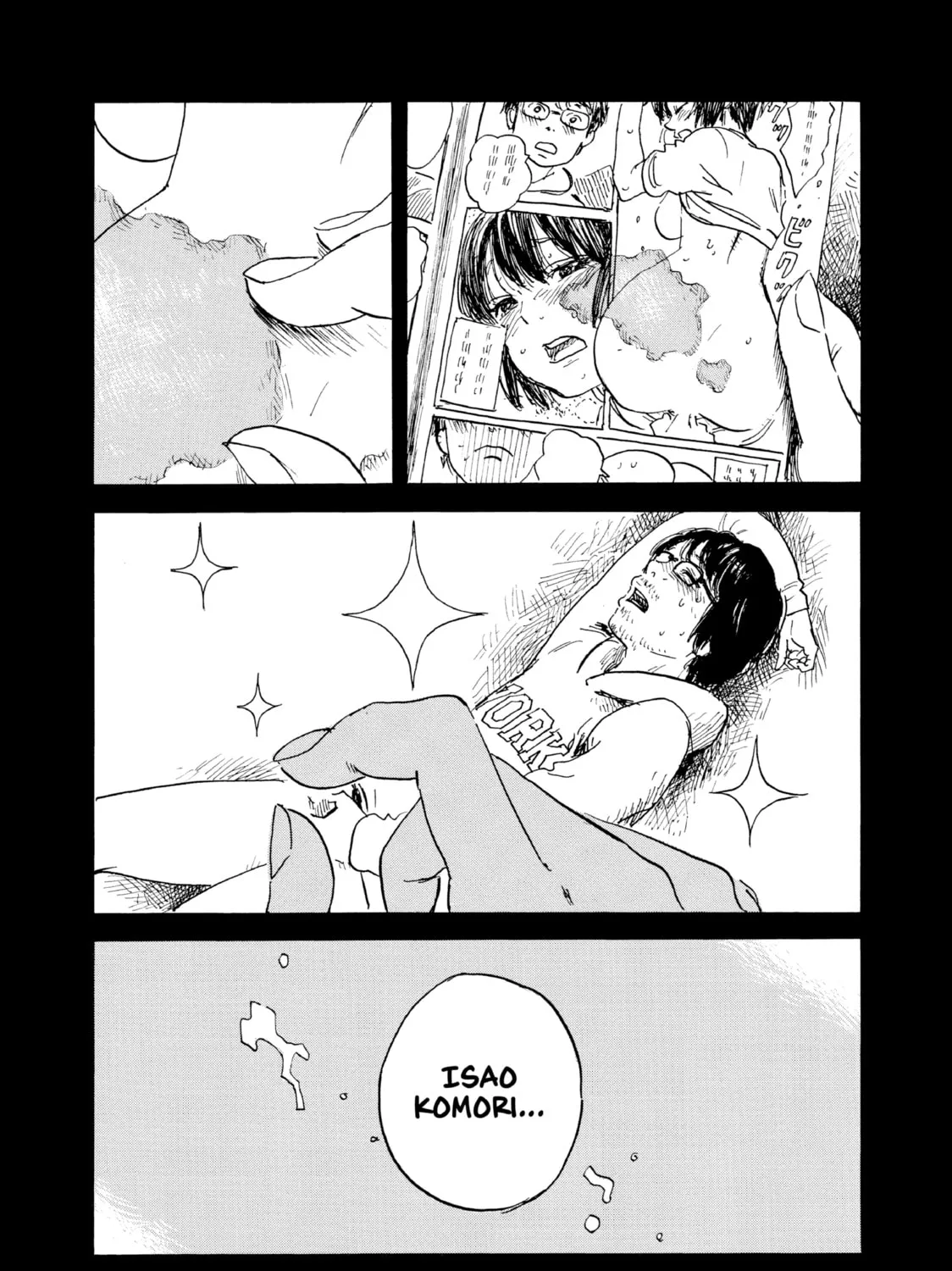 Inside Mari Chapter 77 page 21 - 