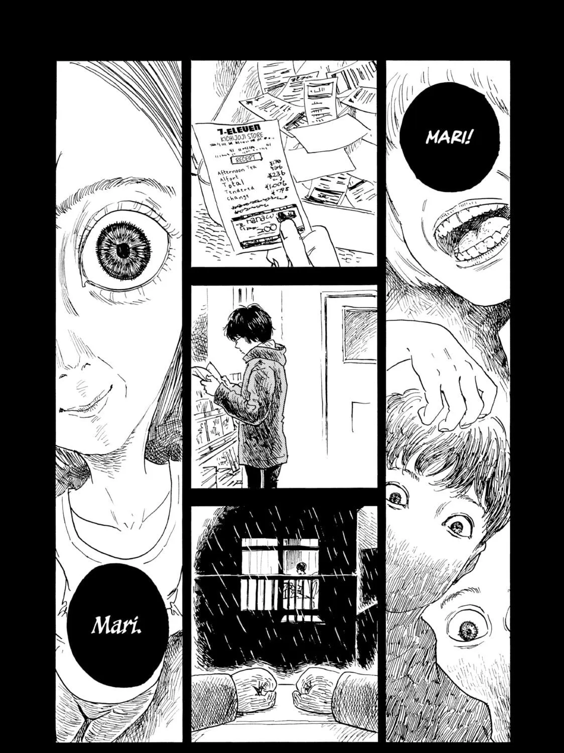 Inside Mari Chapter 77 page 23 - 