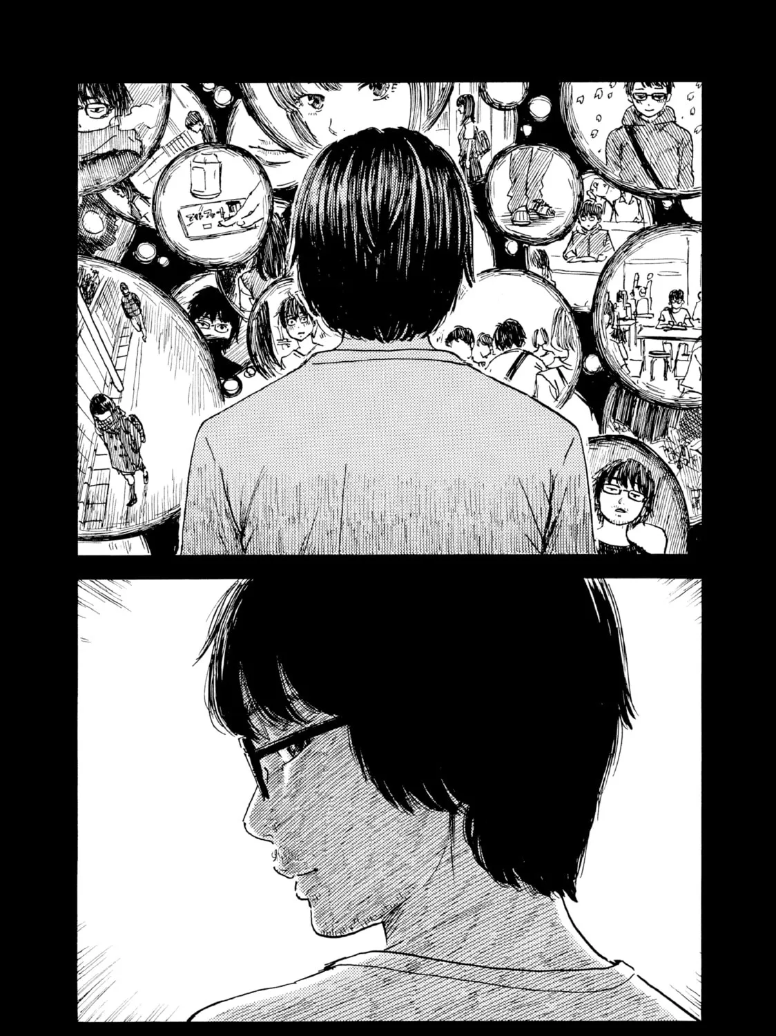Inside Mari Chapter 77 page 37 - 