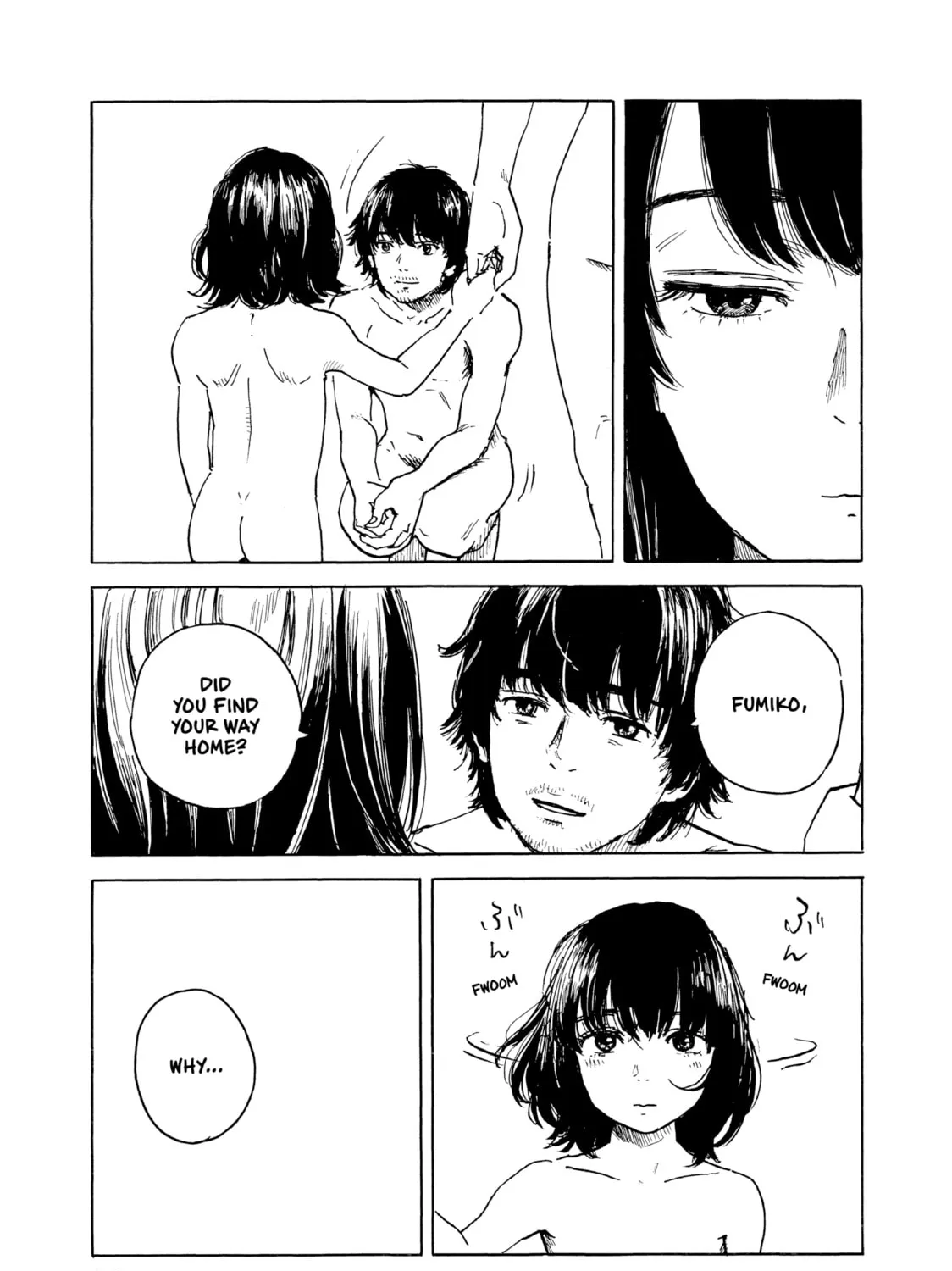 Inside Mari Chapter 78 page 15 - 