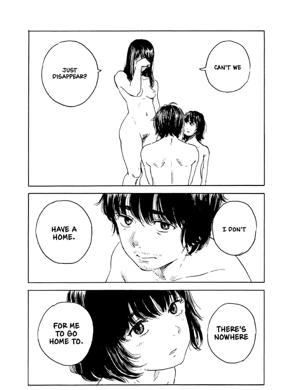 Inside Mari Chapter 78 page 17 - 