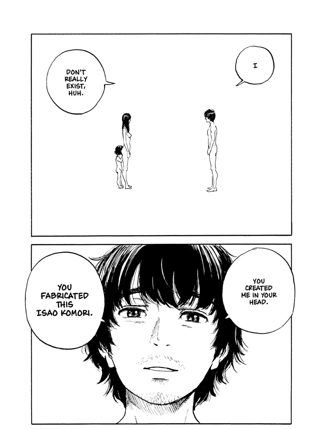 Inside Mari Chapter 78 page 7 - 