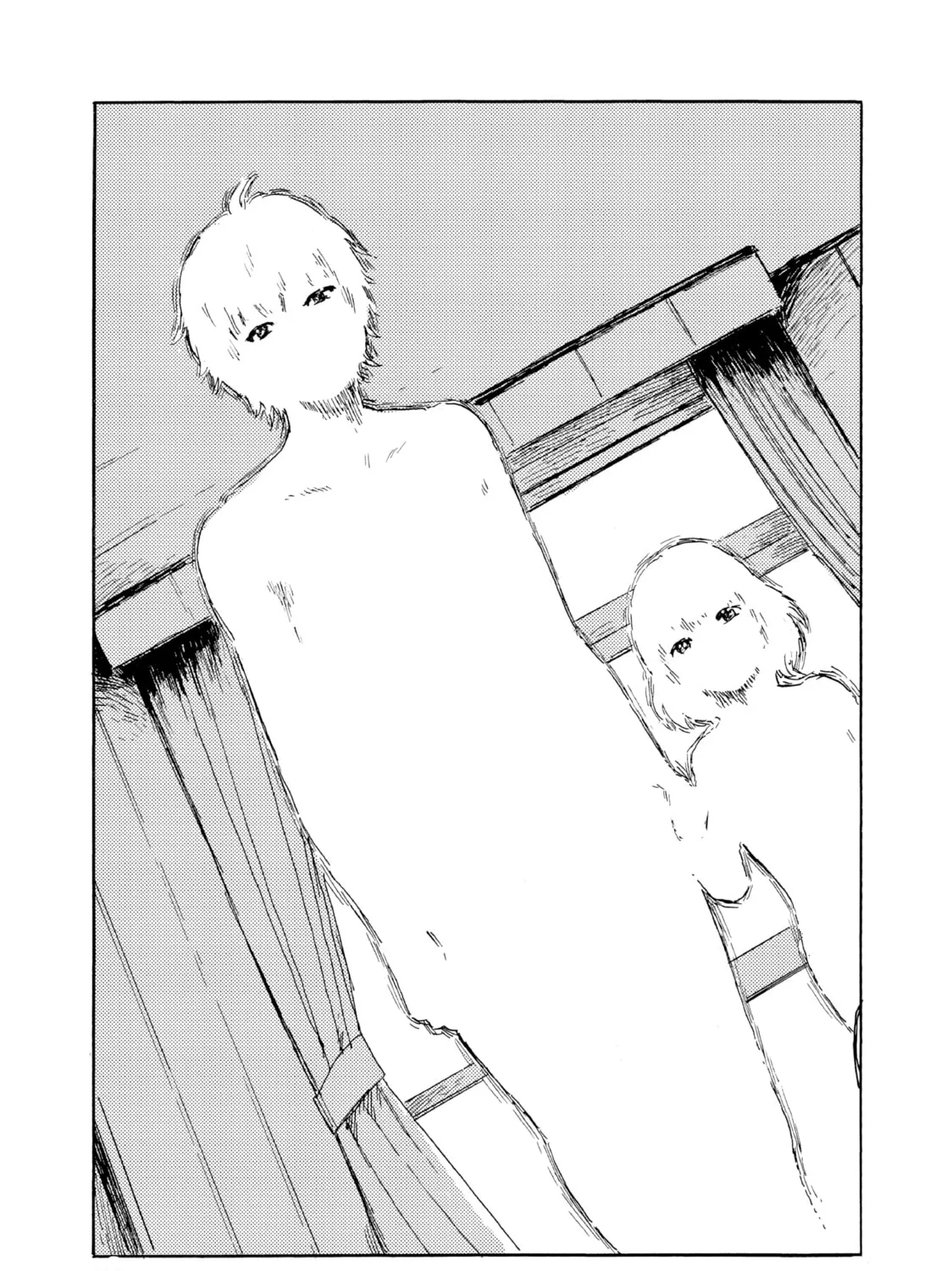 Inside Mari Chapter 79 page 13 - 