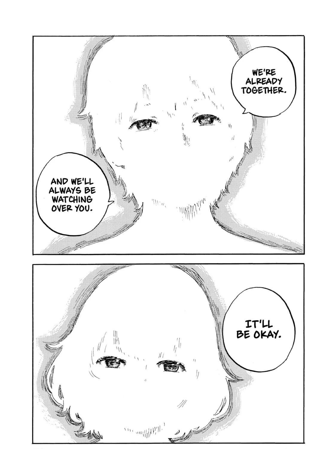 Inside Mari Chapter 79 page 17 - 