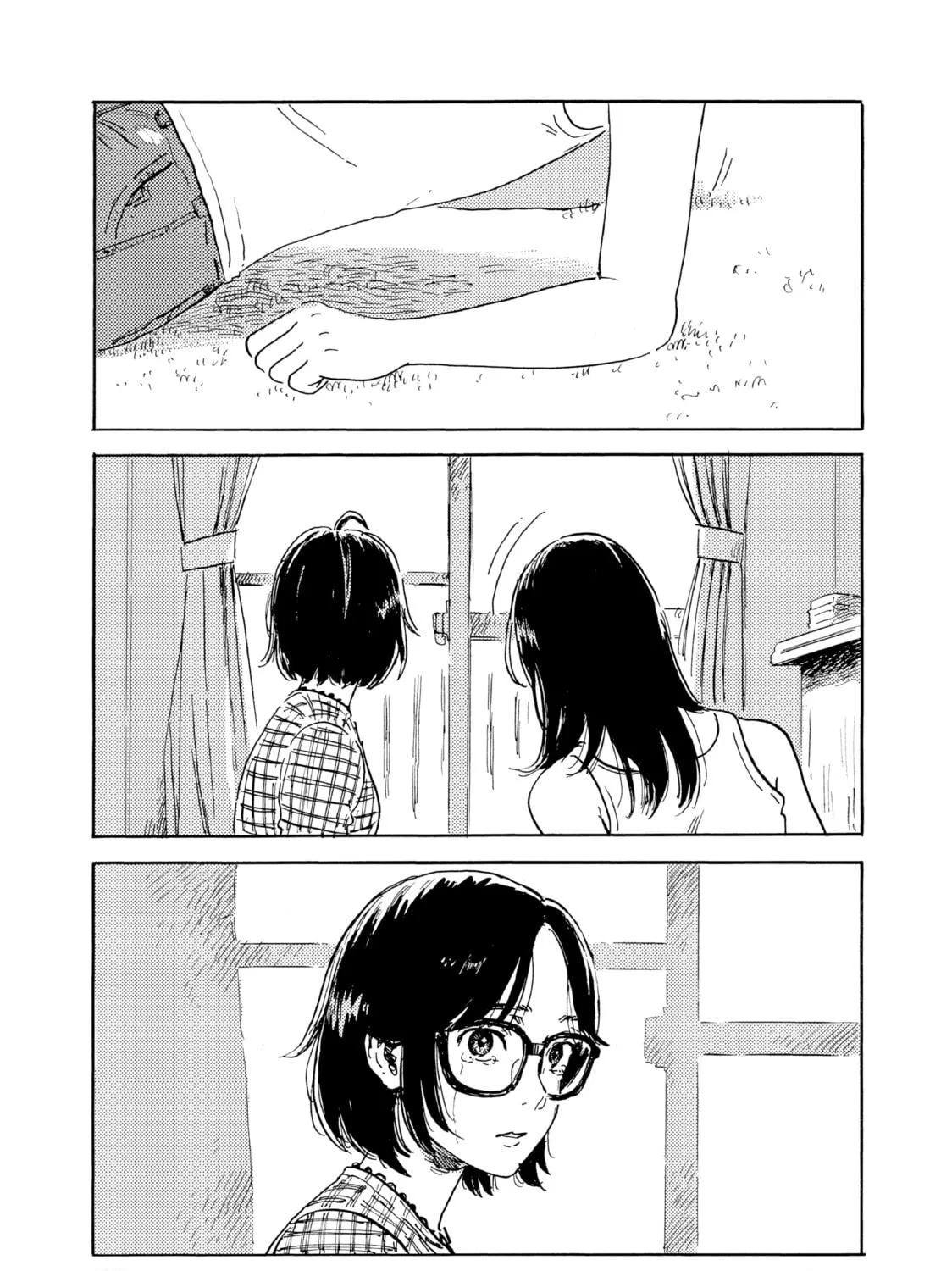 Inside Mari Chapter 79 page 29 - 
