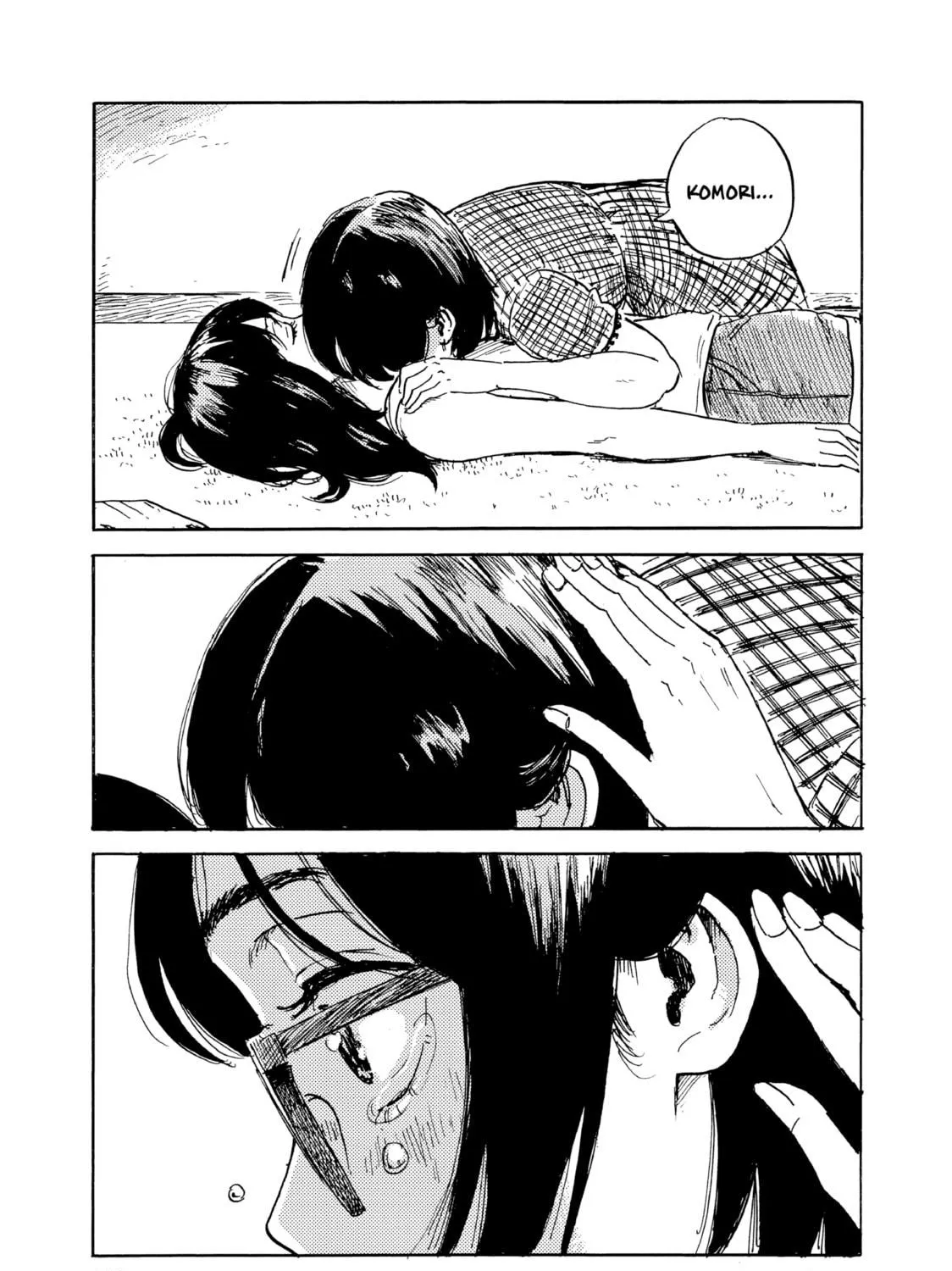 Inside Mari Chapter 79 page 5 - 