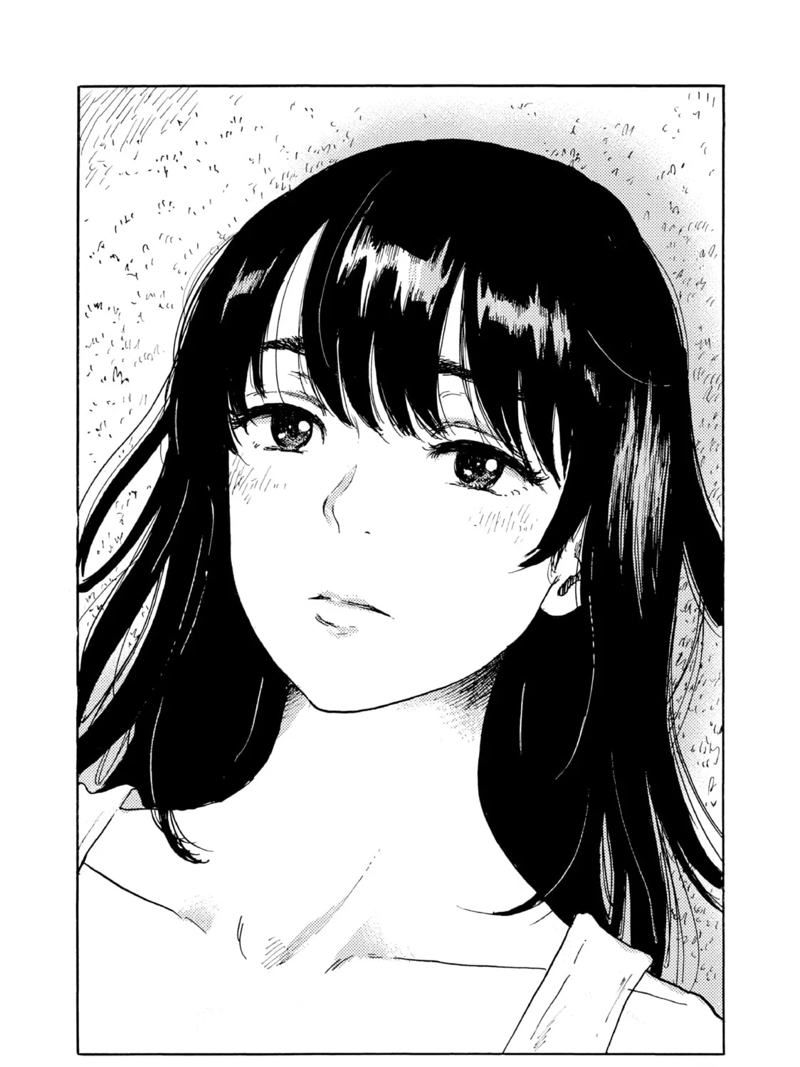 Inside Mari Chapter 79 page 7 - 