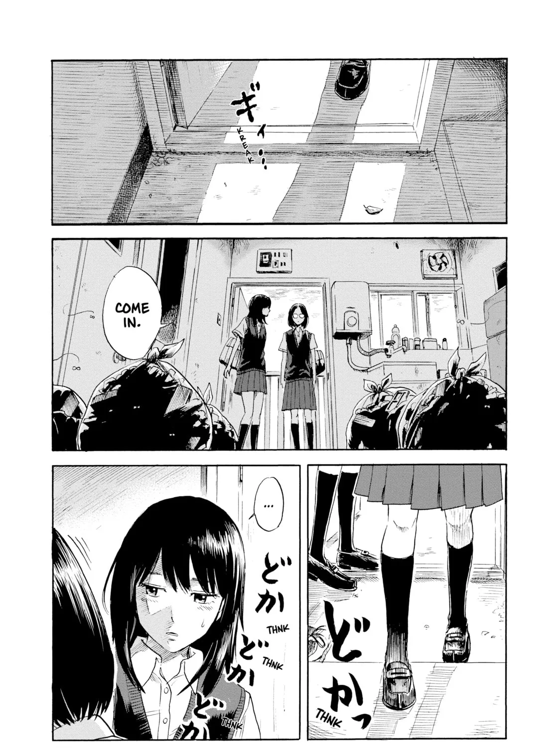 Inside Mari Chapter 8 page 1 - 