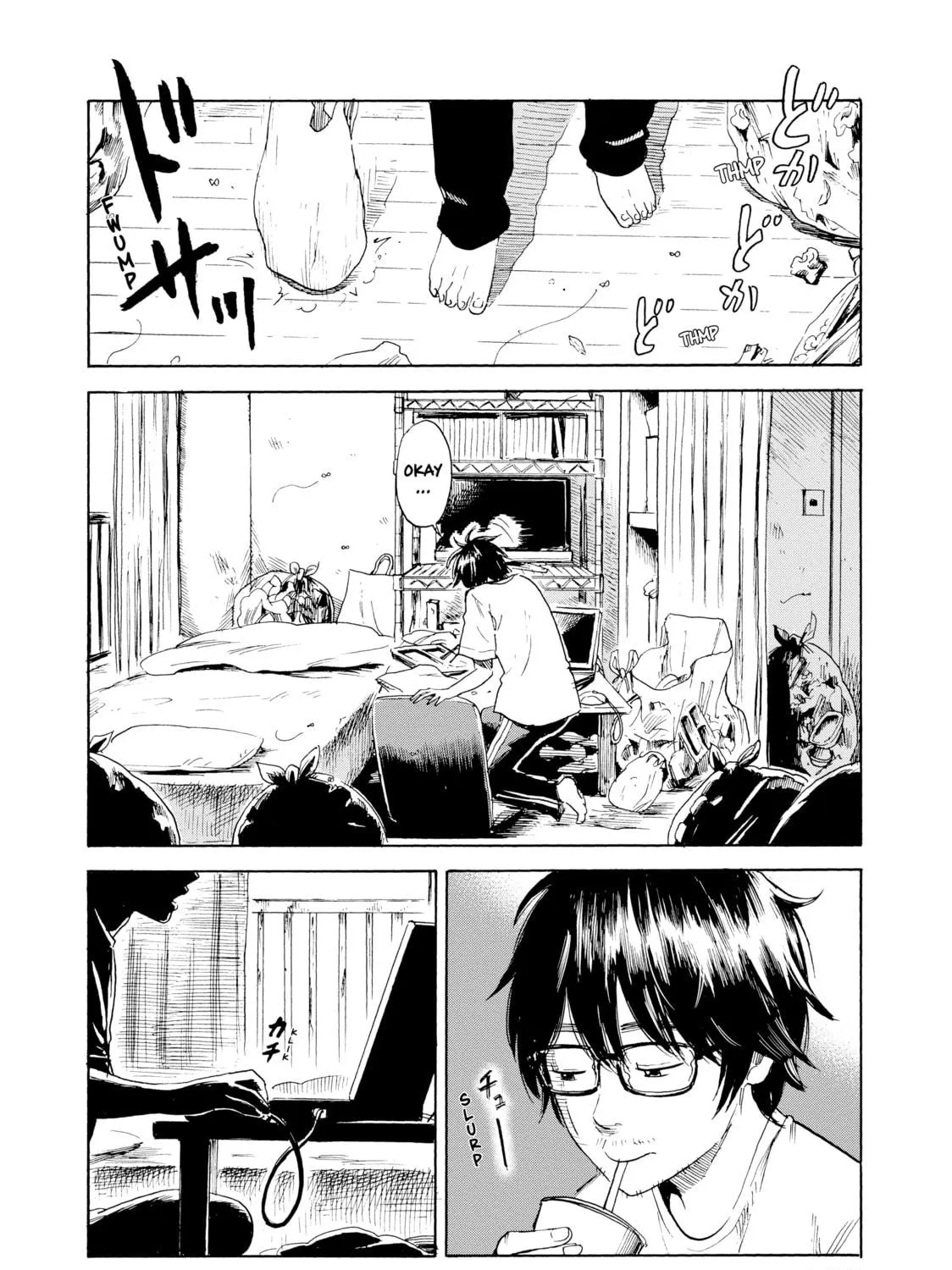 Inside Mari Chapter 8 page 19 - 