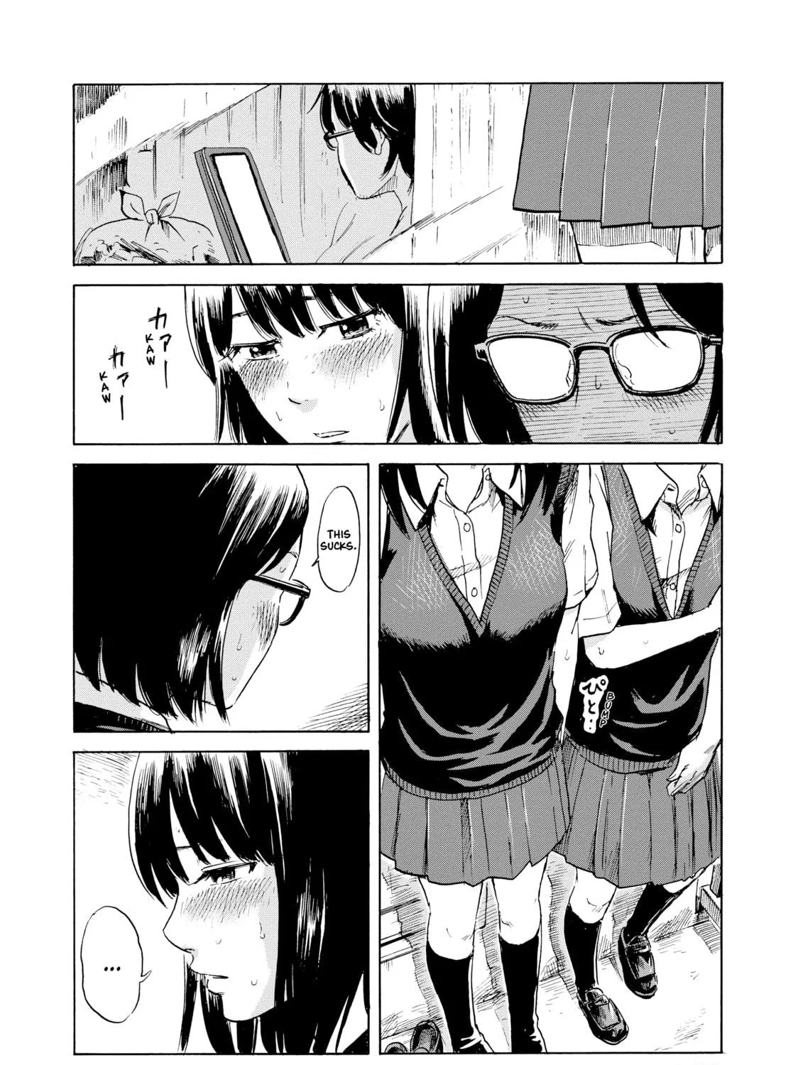 Inside Mari Chapter 8 page 23 - 