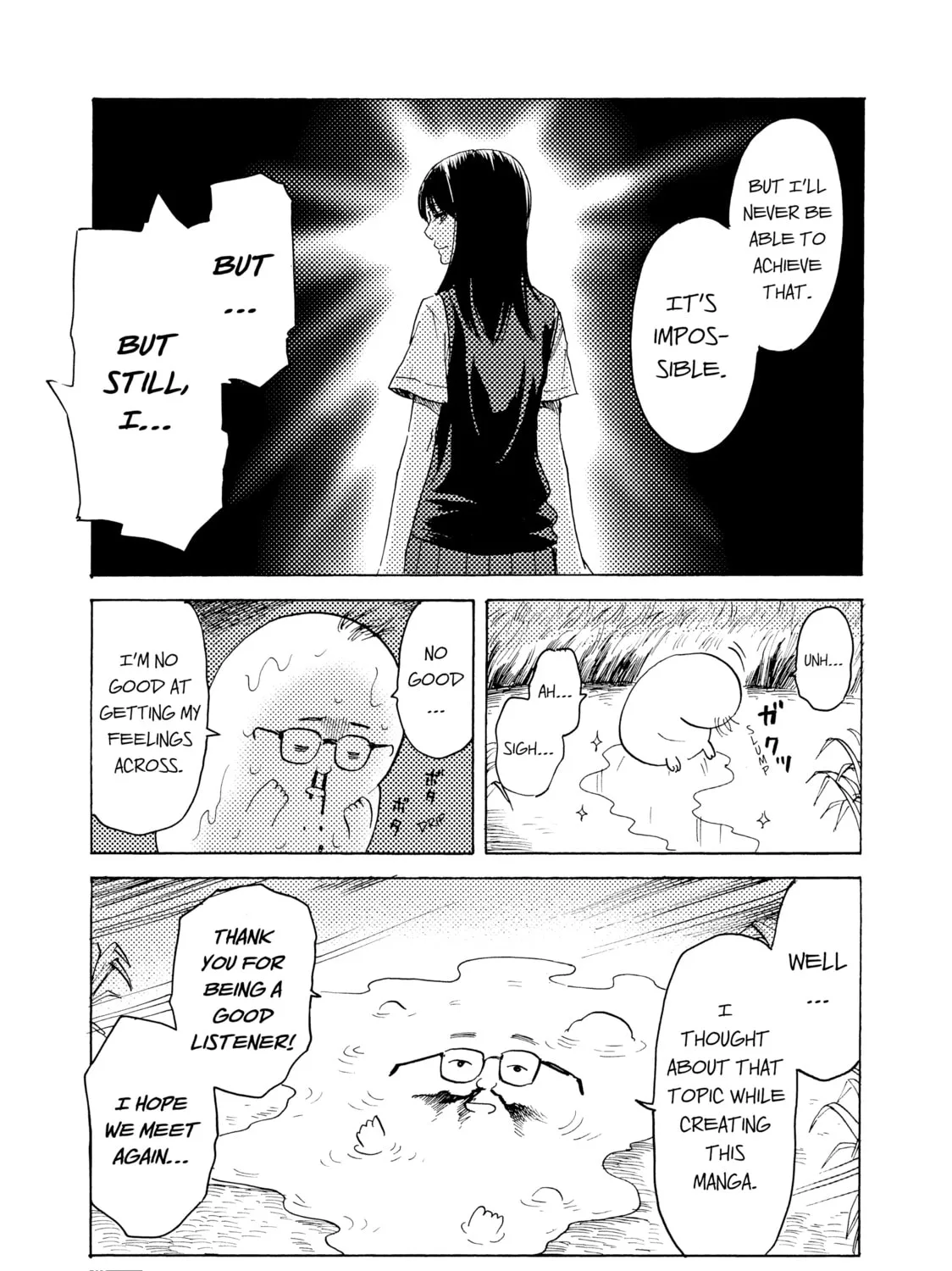 Inside Mari Chapter 8 page 51 - 