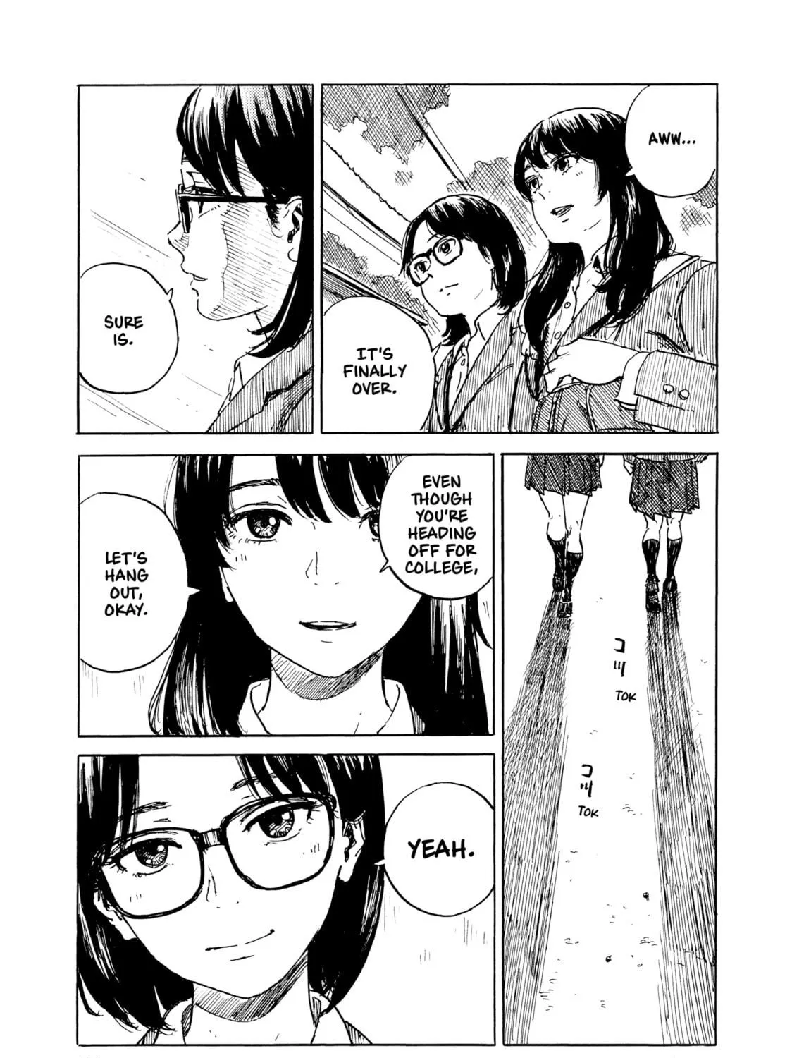 Inside Mari Chapter 80 page 17 - 