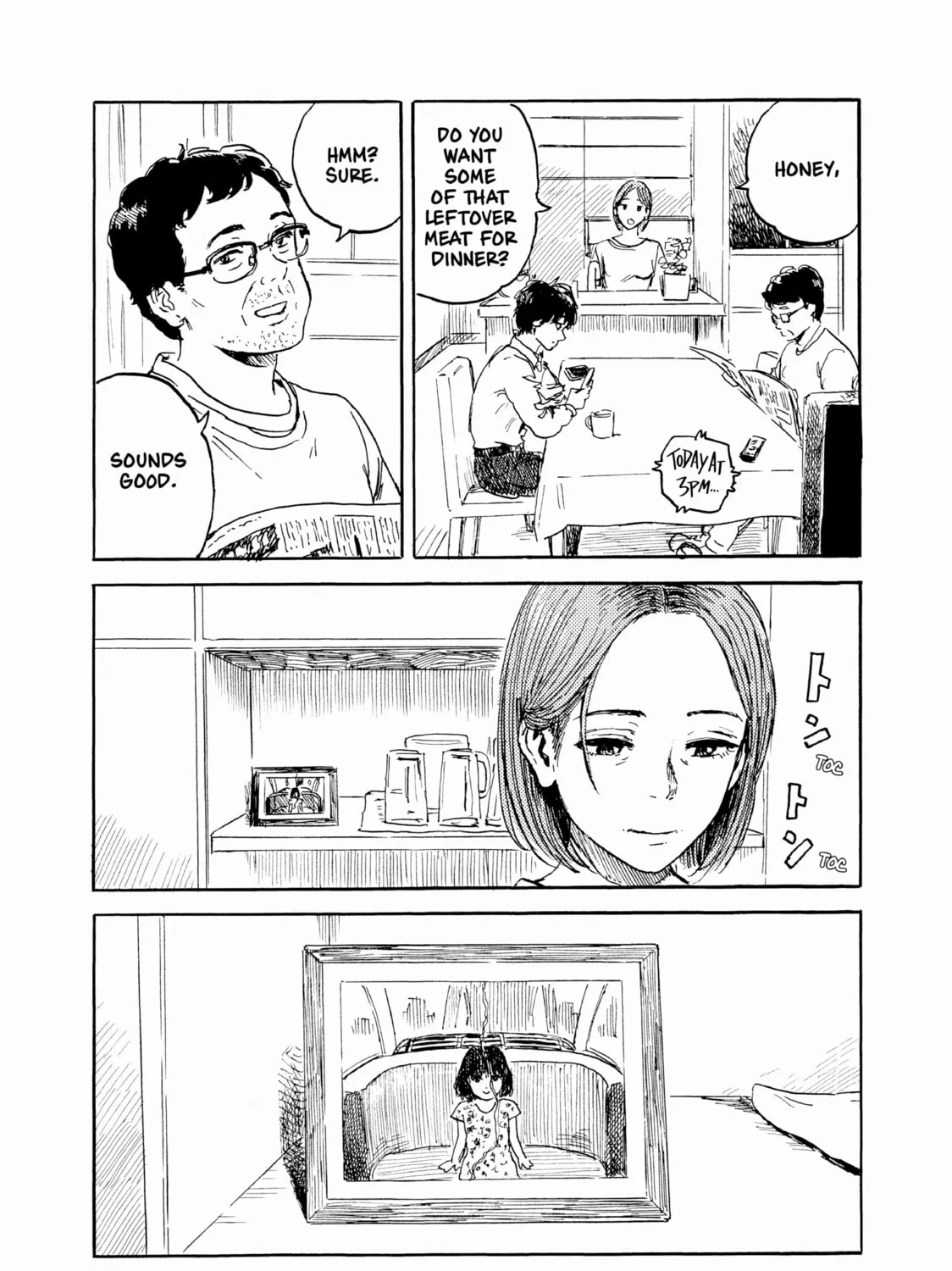 Inside Mari Chapter 80 page 25 - 