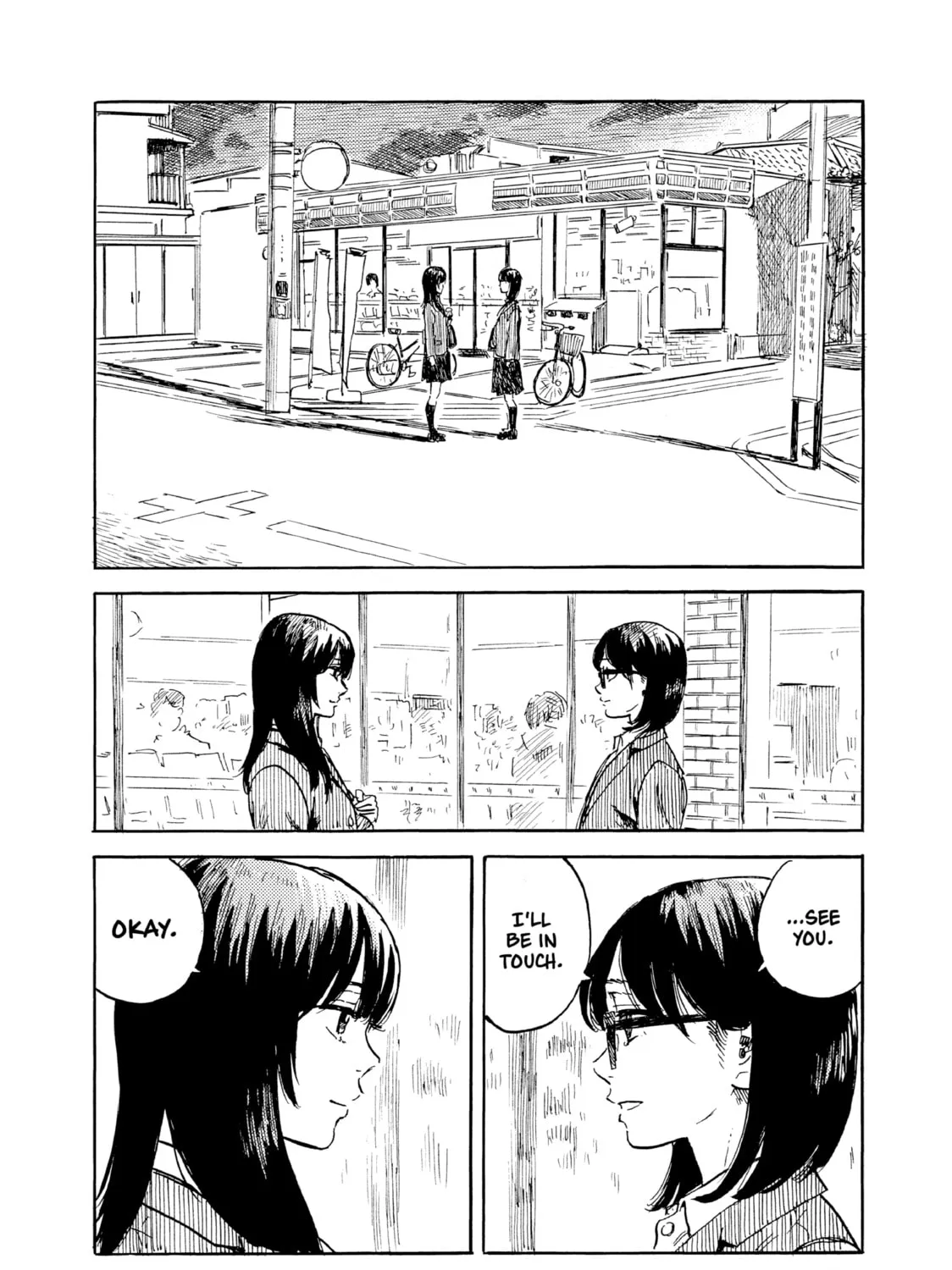 Inside Mari Chapter 80 page 27 - 