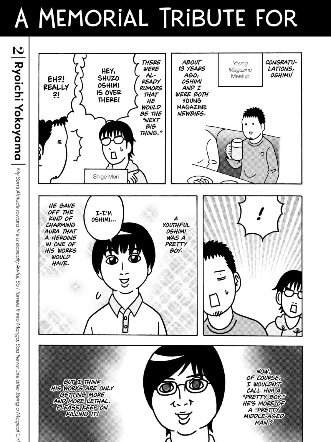 Inside Mari Chapter 80 page 49 - 