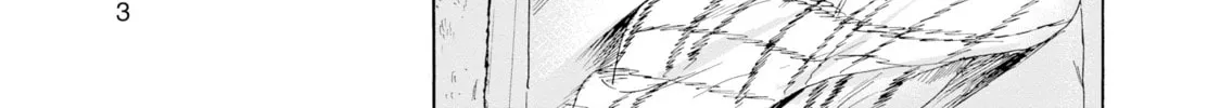 Inside Mari Chapter 9 page 2 - 