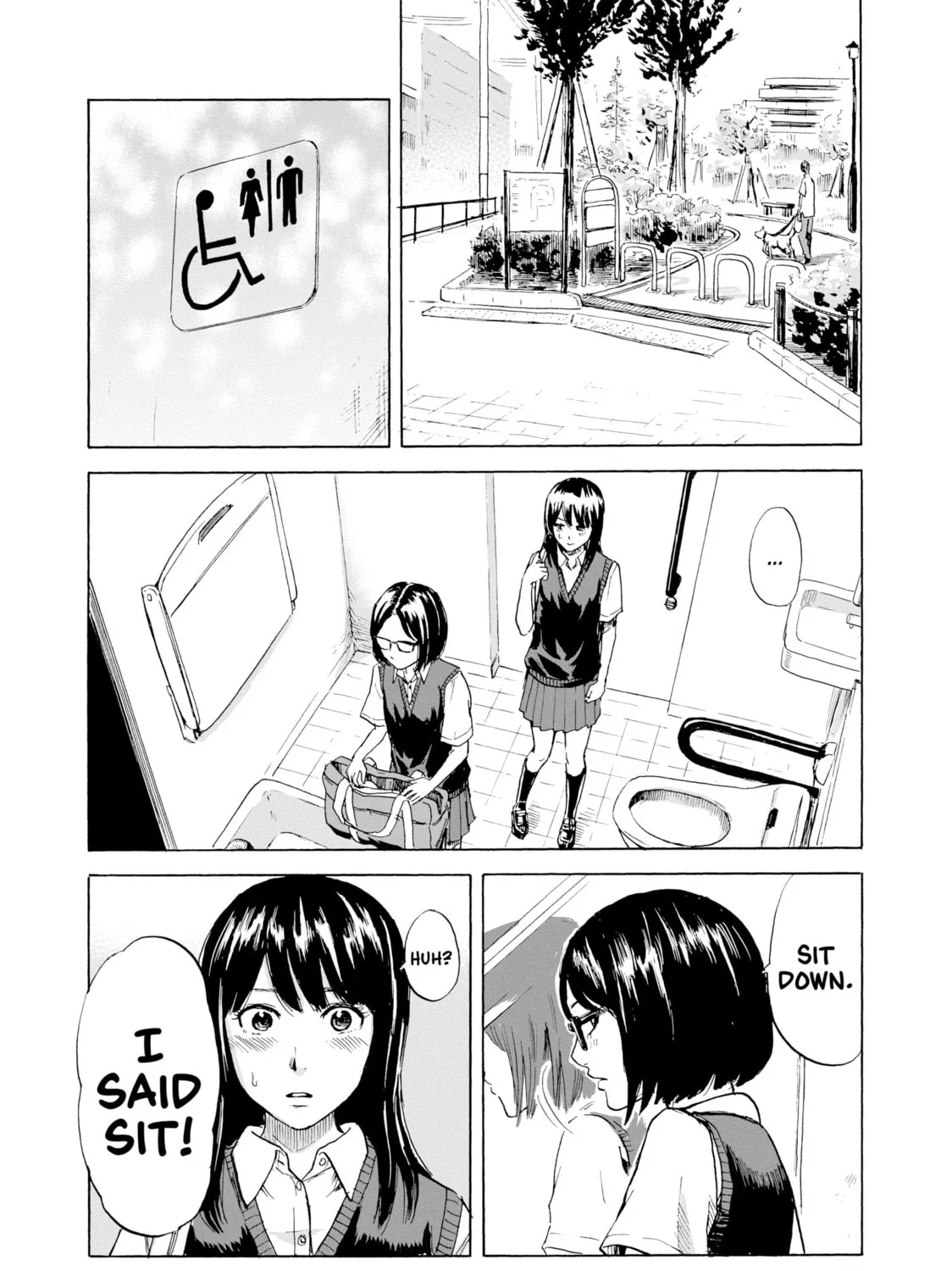 Inside Mari Chapter 9 page 15 - 
