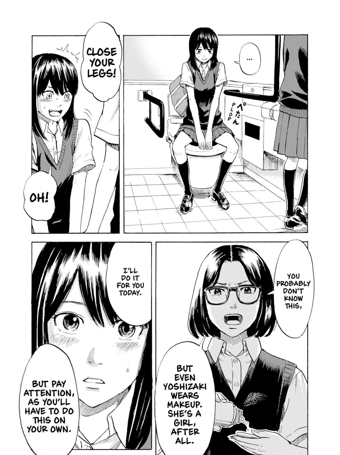 Inside Mari Chapter 9 page 17 - 