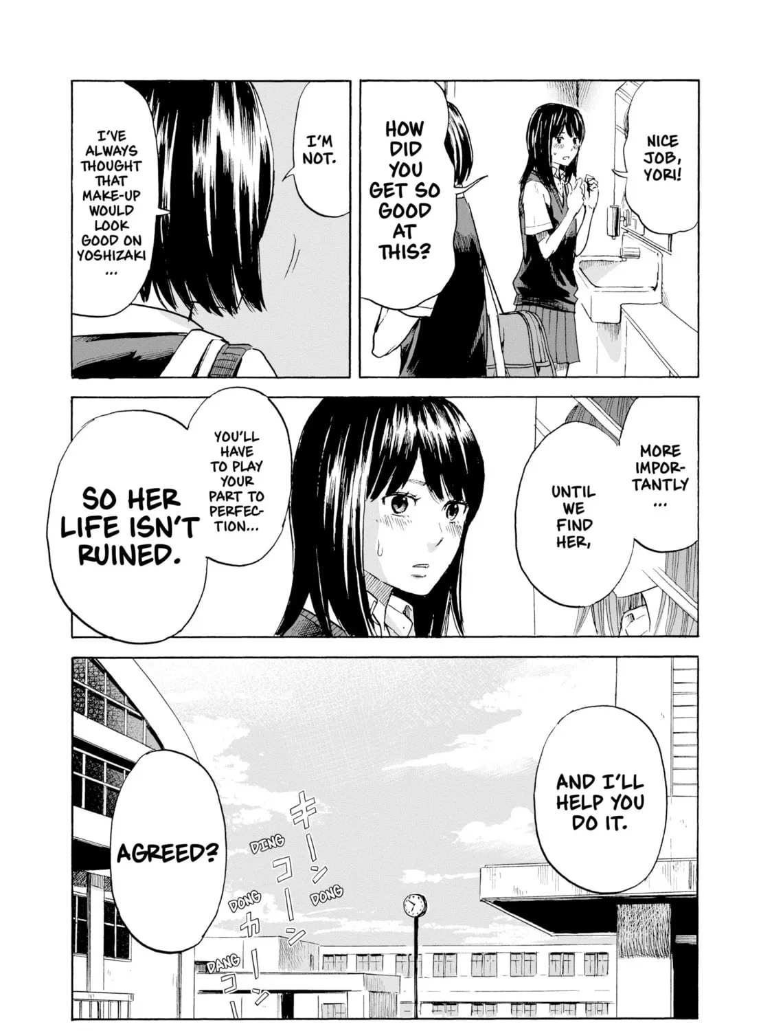 Inside Mari Chapter 9 page 25 - 