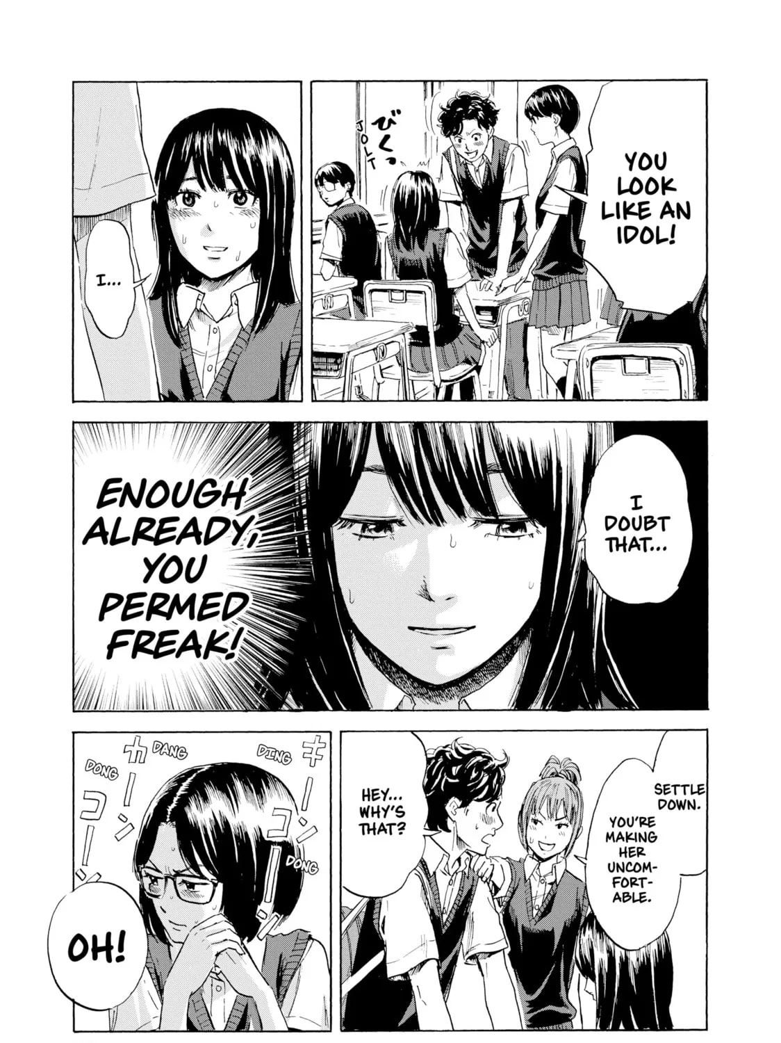 Inside Mari Chapter 9 page 37 - 
