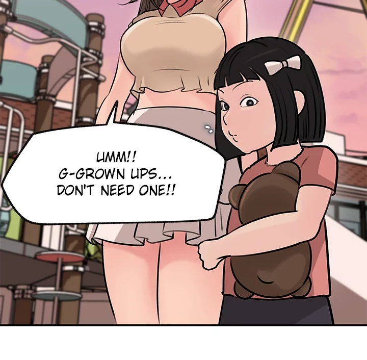 Inside My Sister-in-Law Chapter 13 page 9 - 