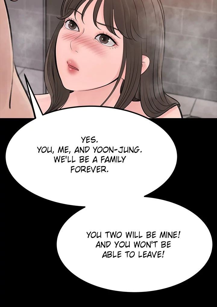 Inside My Sister-in-Law Chapter 21 page 41 - 