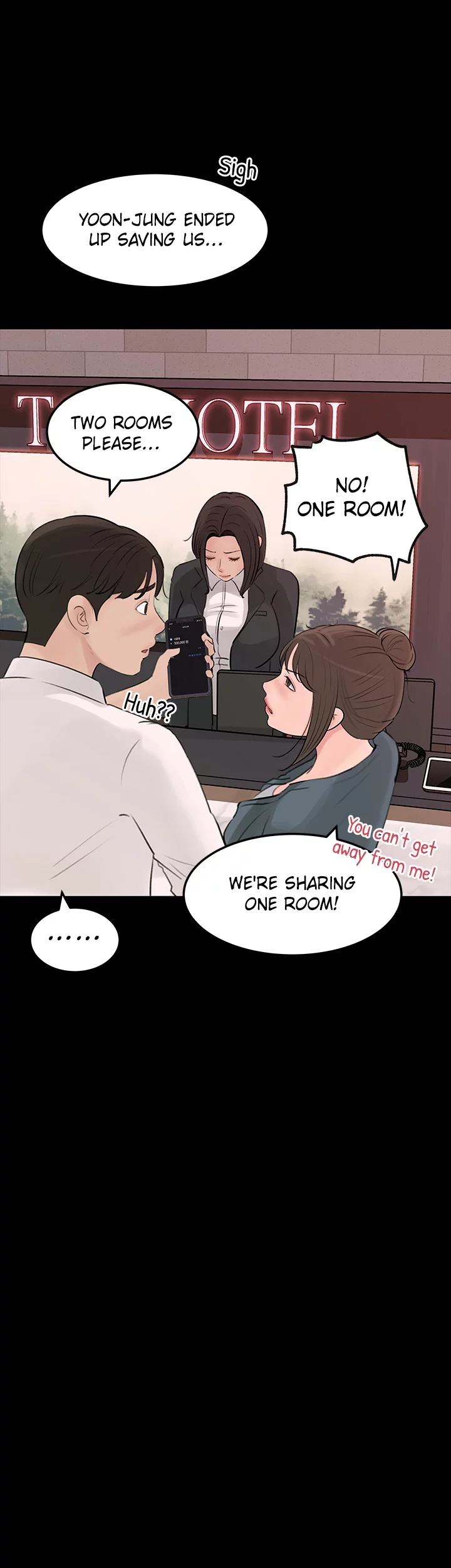 Inside My Sister-in-Law Chapter 21 page 8 - 