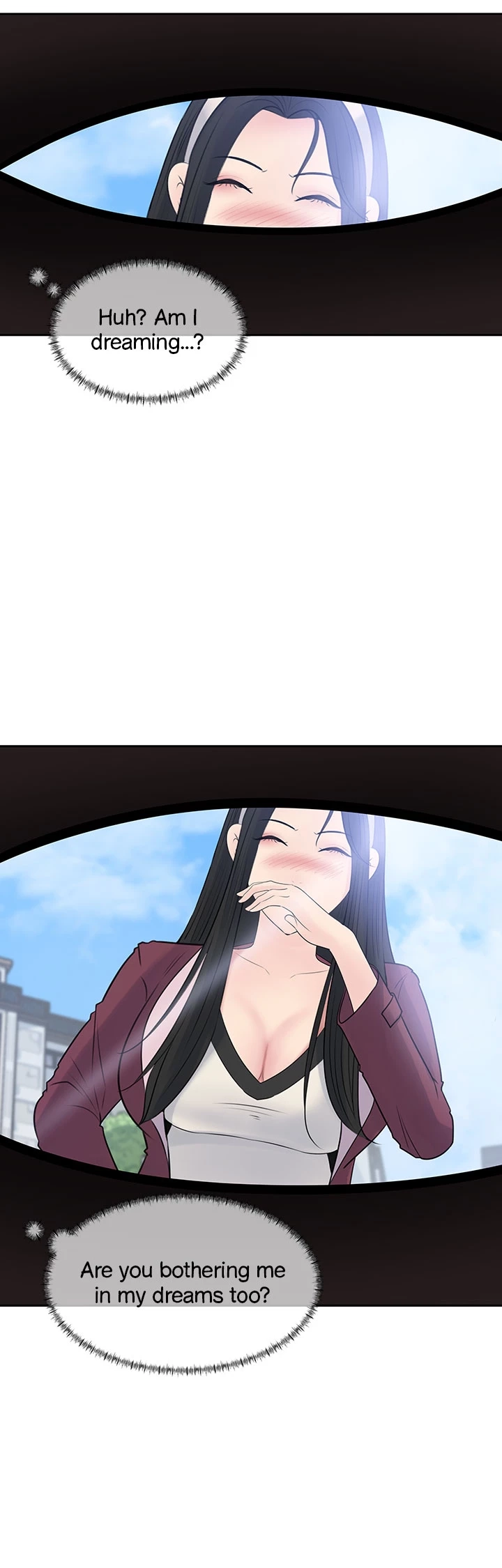 Inside My Sister-in-Law Chapter 39 page 13 - 