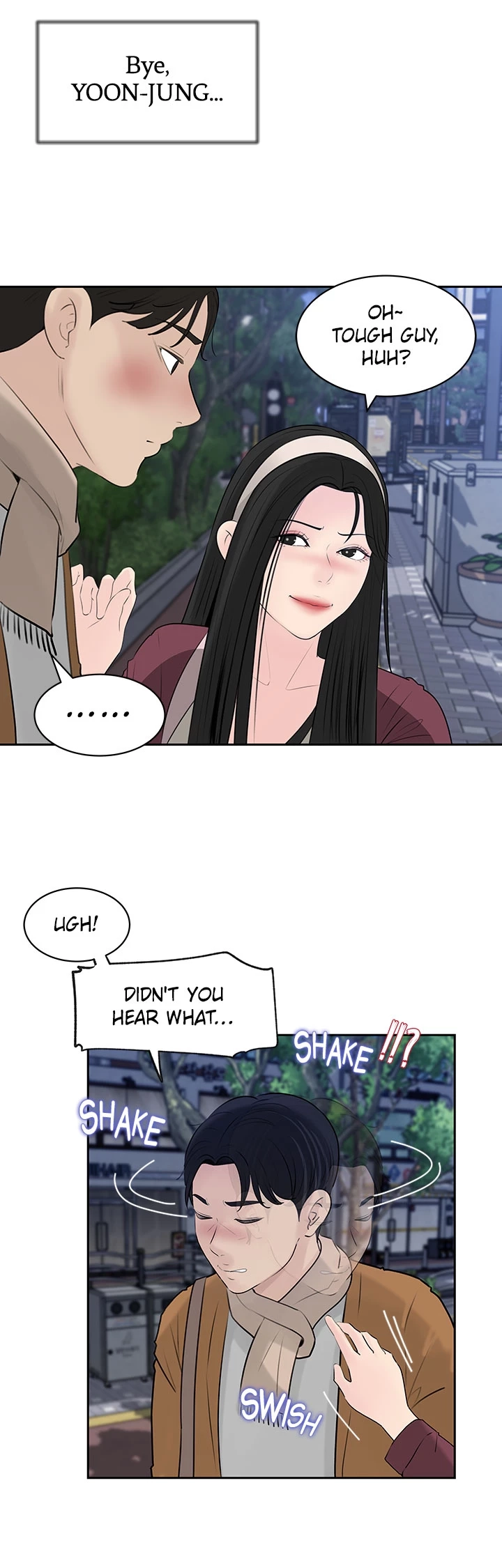Inside My Sister-in-Law Chapter 39 page 23 - 