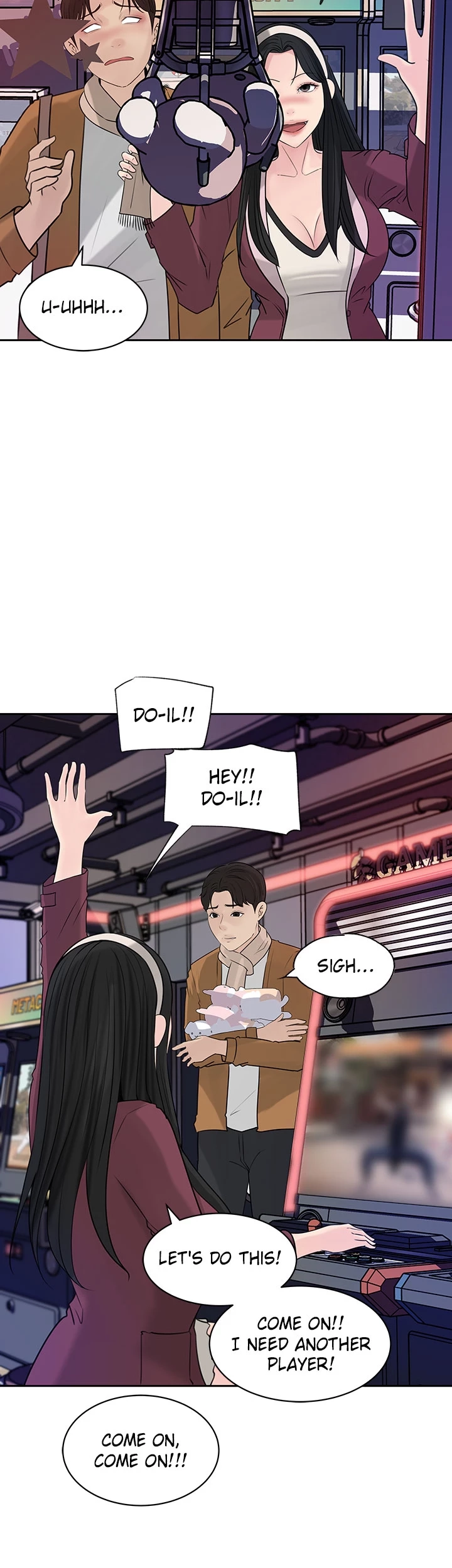 Inside My Sister-in-Law Chapter 39 page 25 - 