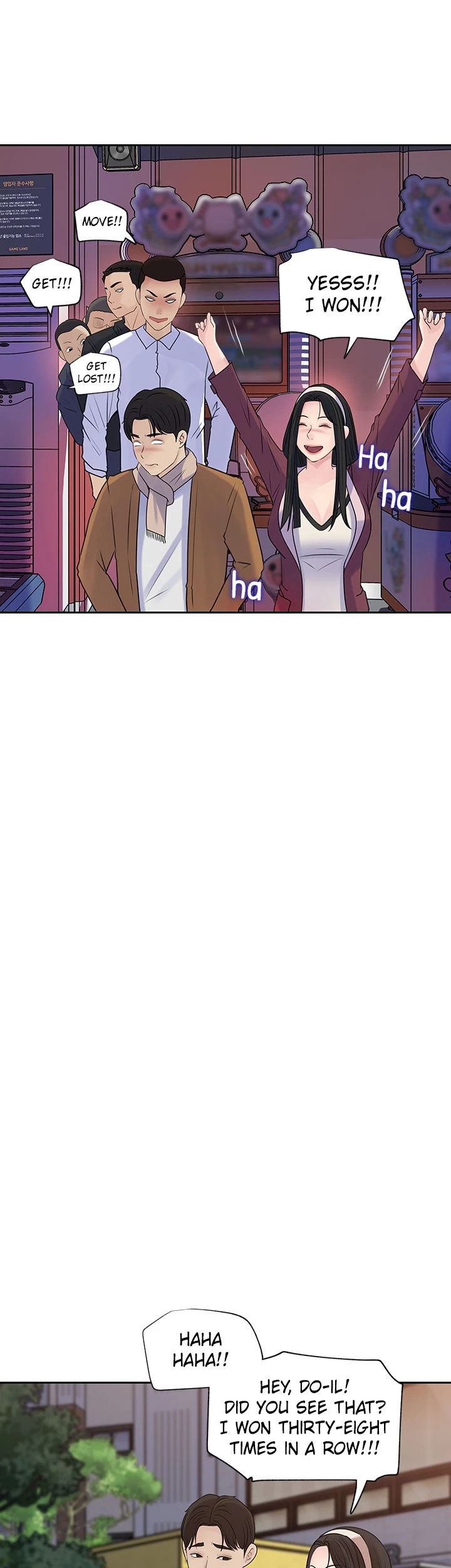 Inside My Sister-in-Law Chapter 39 page 29 - 