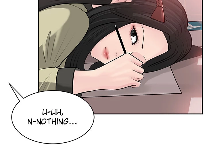 Inside My Sister-in-Law Chapter 39 page 33 - 