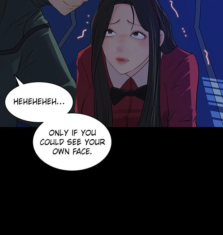 Inside My Sister-in-Law Chapter 39 page 49 - 