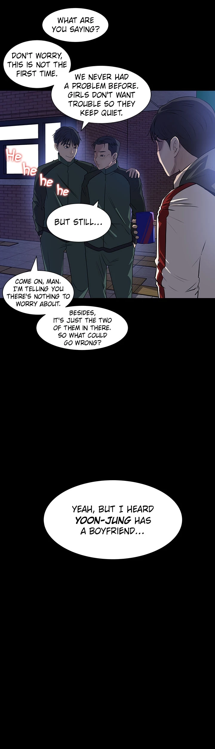 Inside My Sister-in-Law Chapter 39 page 53 - 