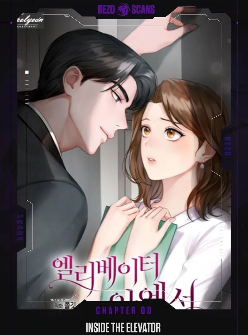 Read Inside the Elevator chapter 0.1 image 1 on Lezhin