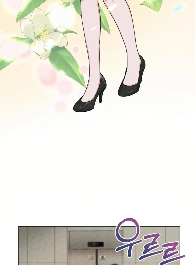 Read Inside the Elevator chapter 0.1 image 27 on Lezhin