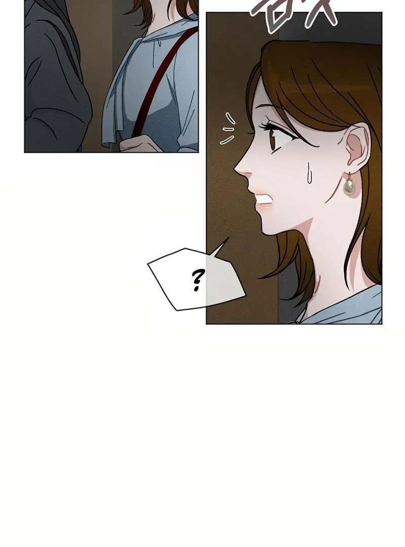 Read Inside the Elevator chapter 0.1 image 33 on Lezhin