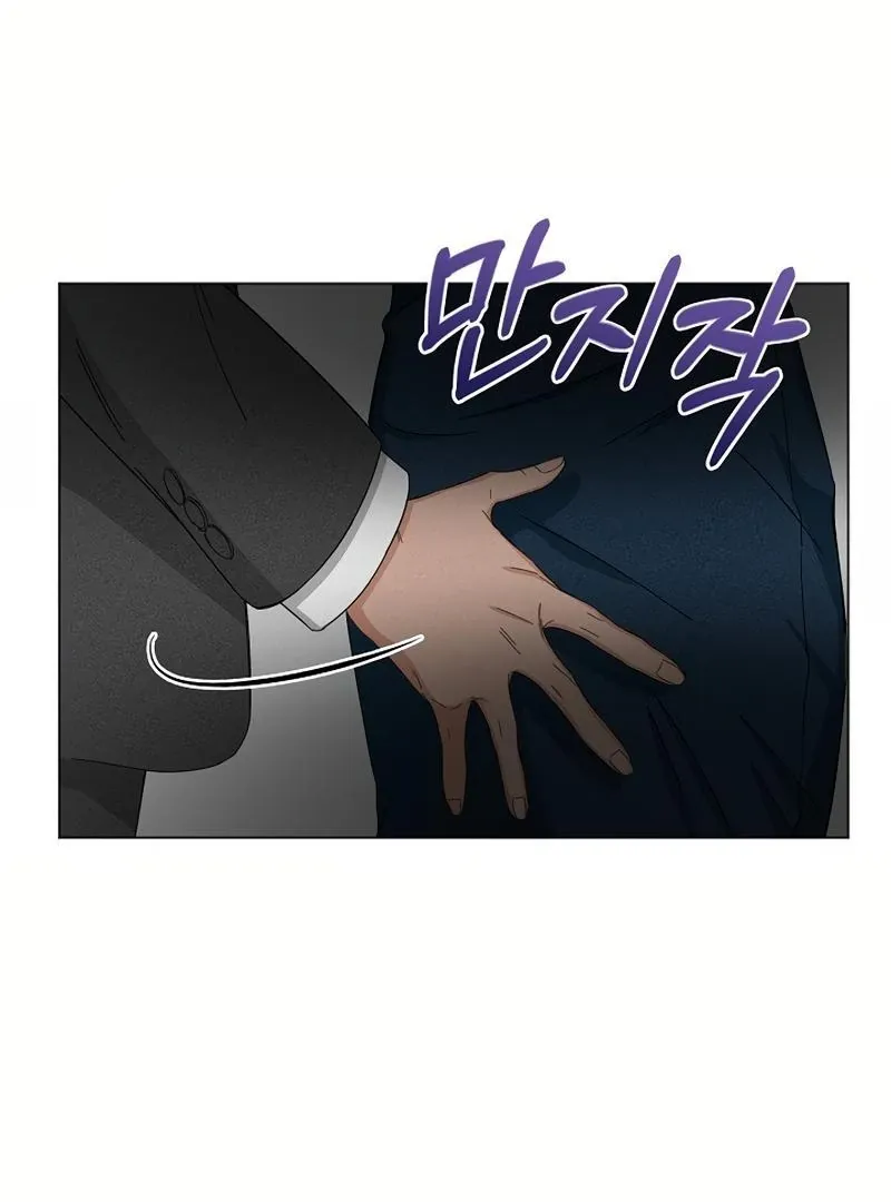 Read Inside the Elevator chapter 0.1 image 34 on Lezhin