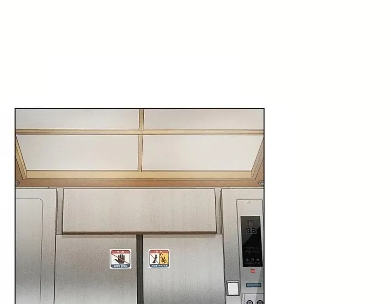 Read Inside the Elevator chapter 0.1 image 37 on Lezhin