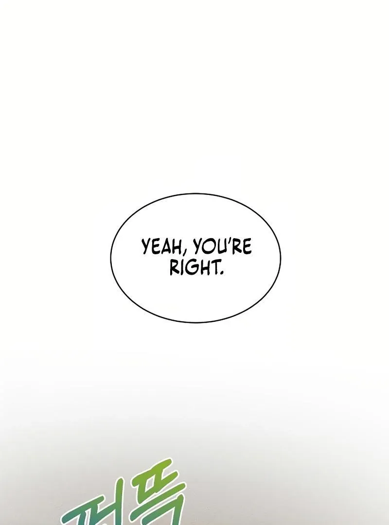 Read Inside the Elevator chapter 0.1 image 45 on Lezhin