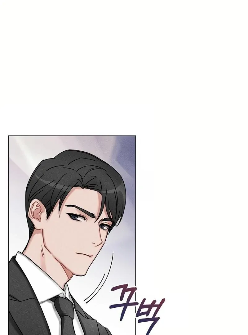 Read Inside the Elevator chapter 0.1 image 6 on Lezhin