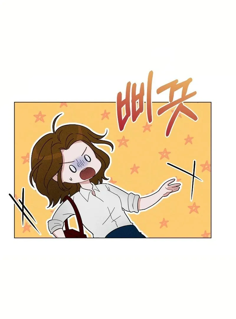 Read Inside the Elevator chapter 0.1 image 73 on Lezhin