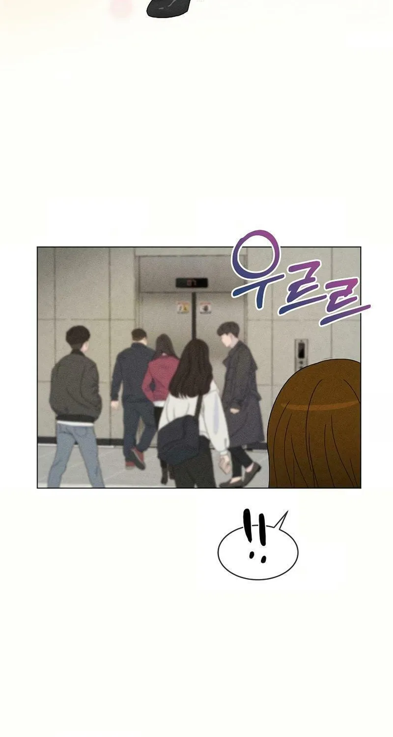Read Inside the Elevator chapter 0 image 20 on Lezhin
